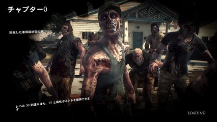 26.【ホラーアクション】ゾンビ無双！デッドライジング３　part1【日本語版】