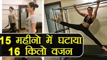 Kareena Kapoor Khan LOSES 16 kgs in 15 months ; New photo goes VIRAL | FilmiBeat