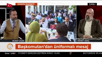 İşte Erdoğan'ın asker üniformalı hali