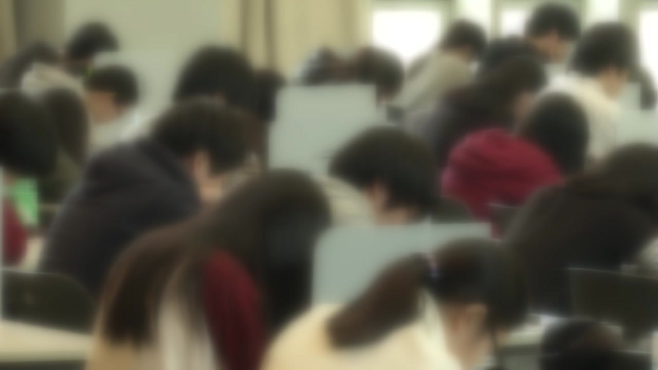 내년 대입 '정시 모집' 확대...수시는 축소 / YTN