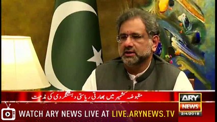 Bulletins 1200 2nd April 2018