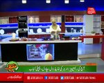 Abbtakk​ - Daawat-e-Rahat​ - Episode 256 (Arhar ki Lazeez Daal, Rice, Chapli Kabab) - 02 April 2018