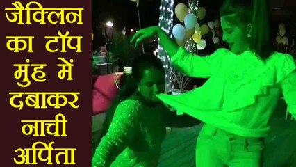 Jacqueline Fernandez - Arpita Sharma RECREATES Jumme Ki Raat song ; Watch video | FilmiBeat