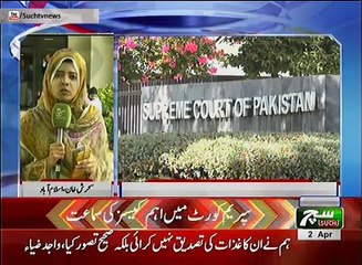 Such TV Bulletin 12PM 02 April 2018