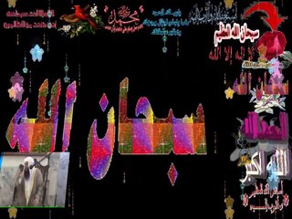 Family Strokes - Anna2 سبحان الله وبحمدة [AVC عالي الدقة والحجم]