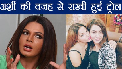 Rakhi Sawant TROLLED because of Arshi Khan; Here's Why | FilmiBeat