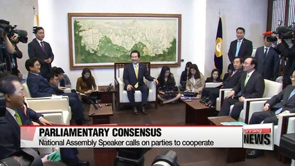 Rival parties engage tit for tat on first day of new parliamentary session