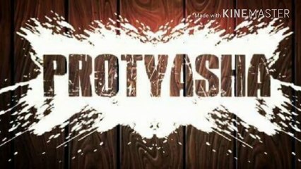 BHALO THEKO by PROTYASHA - Super Hit - Bangla Band Song -  Full Audio high quality mp3 song