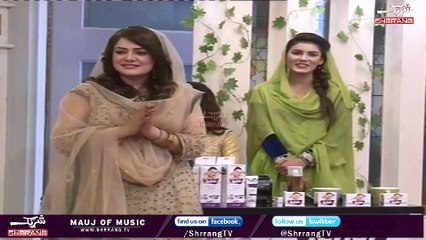 Pashto Tapay || Hashmat Sahar & Sameena || Shrrang Tv ||