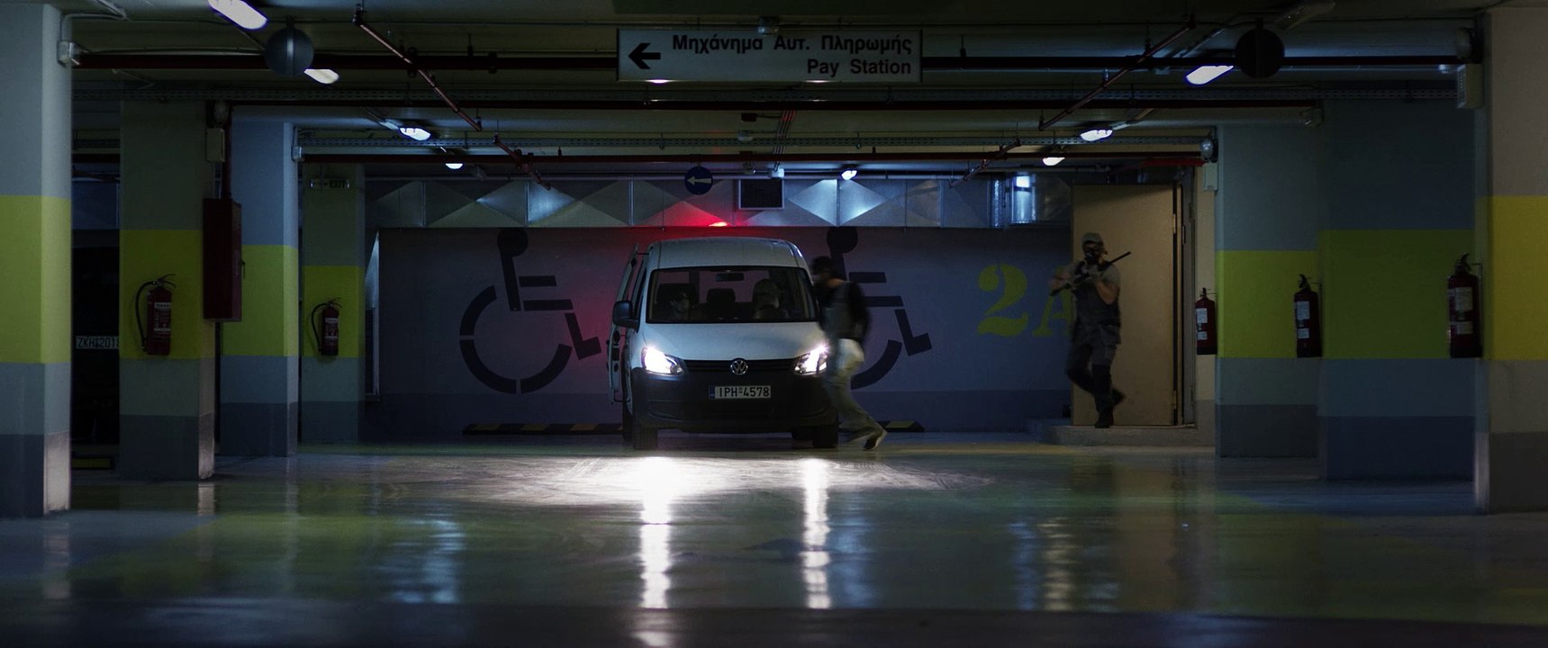 Μπλε Βασίλισσα