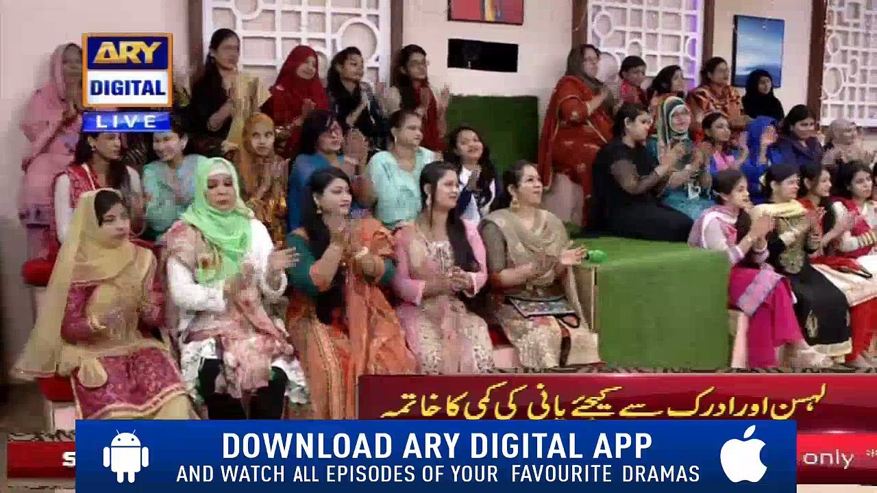 Sirf '15 Din' Main Chehre Ko Ghora Karne Ka Aasan Tareeqa