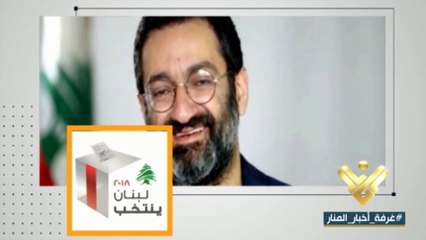 أصوات نسائية من البقاع دعماً للمقاومة