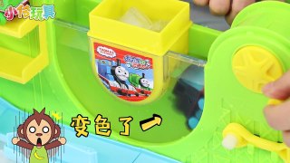 會變色的湯馬士小貨車冰山浴室玩具! 小伶玩具 | Xiaoling toys