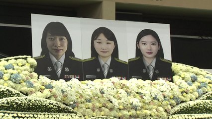 꽃도 피우지 못한 채...여성 소방 공무원 합동 영결식 / YTN