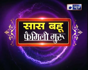 क्या आप दिल की बीमारी से परेशान हैं ? | Family guru