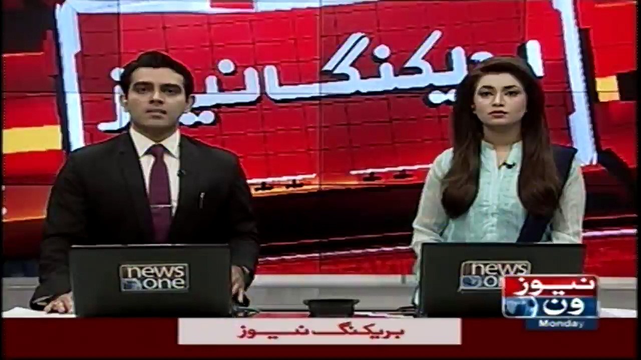 Army chief confirmed the execution of 10 terrorists