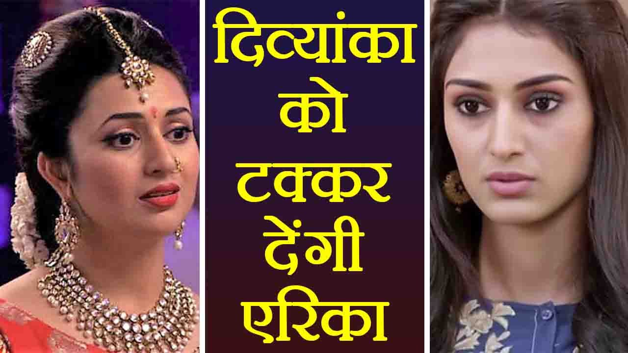 Yeh Hai Mohabbatein: Erica Fernandez to play LEAD ROLE in SPIN OFF Yeh Hai Chahtein | FilmiBeat