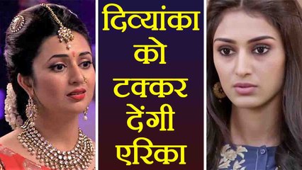 Yeh Hai Mohabbatein: Erica Fernandez to play LEAD ROLE in SPIN OFF Yeh Hai Chahtein | FilmiBeat