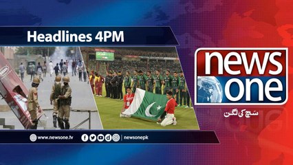 NewsONE Headlines 4PM | 2-April-2018