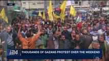 DAILY DOSE | Hamas vows border protests will continue | Monday, April 2nd 2018