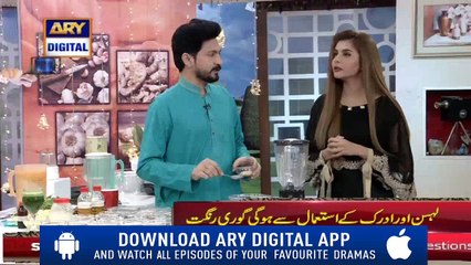 Zehni Aur Jismani Nashonuma Ka Aasan Tareeqa - (Hakeem Raza)