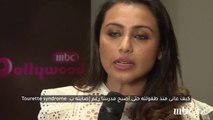 : راني موخرجي في حوار حصري مع Scoop with Rayya