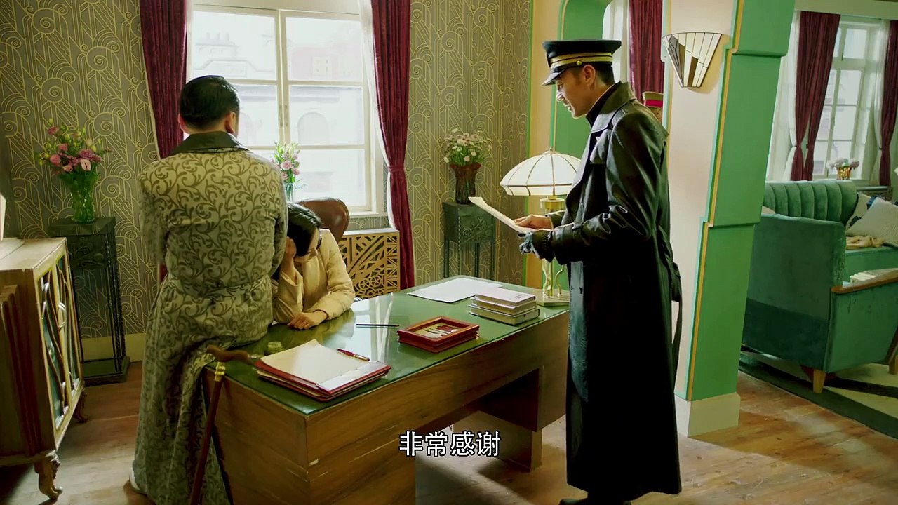 和平饭店 第17集预告