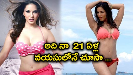 Sunny Leone Expresses Her Sad Experiences With Media