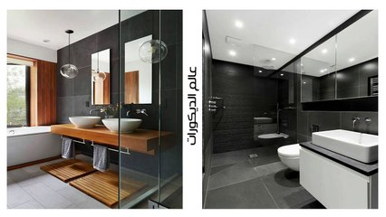 عندما يتواجد اللون الأسود في تصميم الحمامات يكون الناتج هكذا