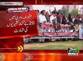 Such TV Bulletin 03PM 02 April 2018