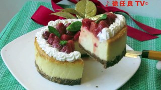 How to Make: Easy Baked Strawberry Cheesecake (new Christmas Cake)【南草莓芝士蛋糕】