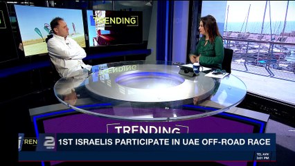 TRENDING | Israelis drive in Abu Dhabi desert challenge | Monday, April 2nd  2018
