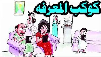 A woman s womb has 2 Do you know how her husband had intercourse with her Miracle for the first time in history Glory be to Allah