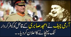 COAS approves death sentences for 10 terrorists, including Amjad Sabri's killers