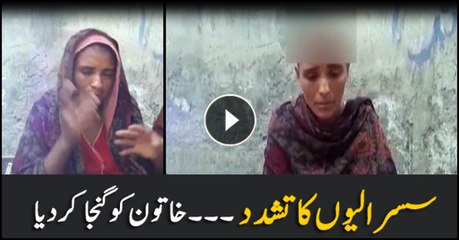 In-laws humiliate woman, shave off her head
