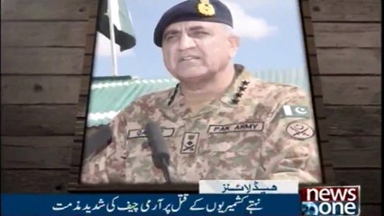NewsONE Headlines 7PM | 2-April-2018|