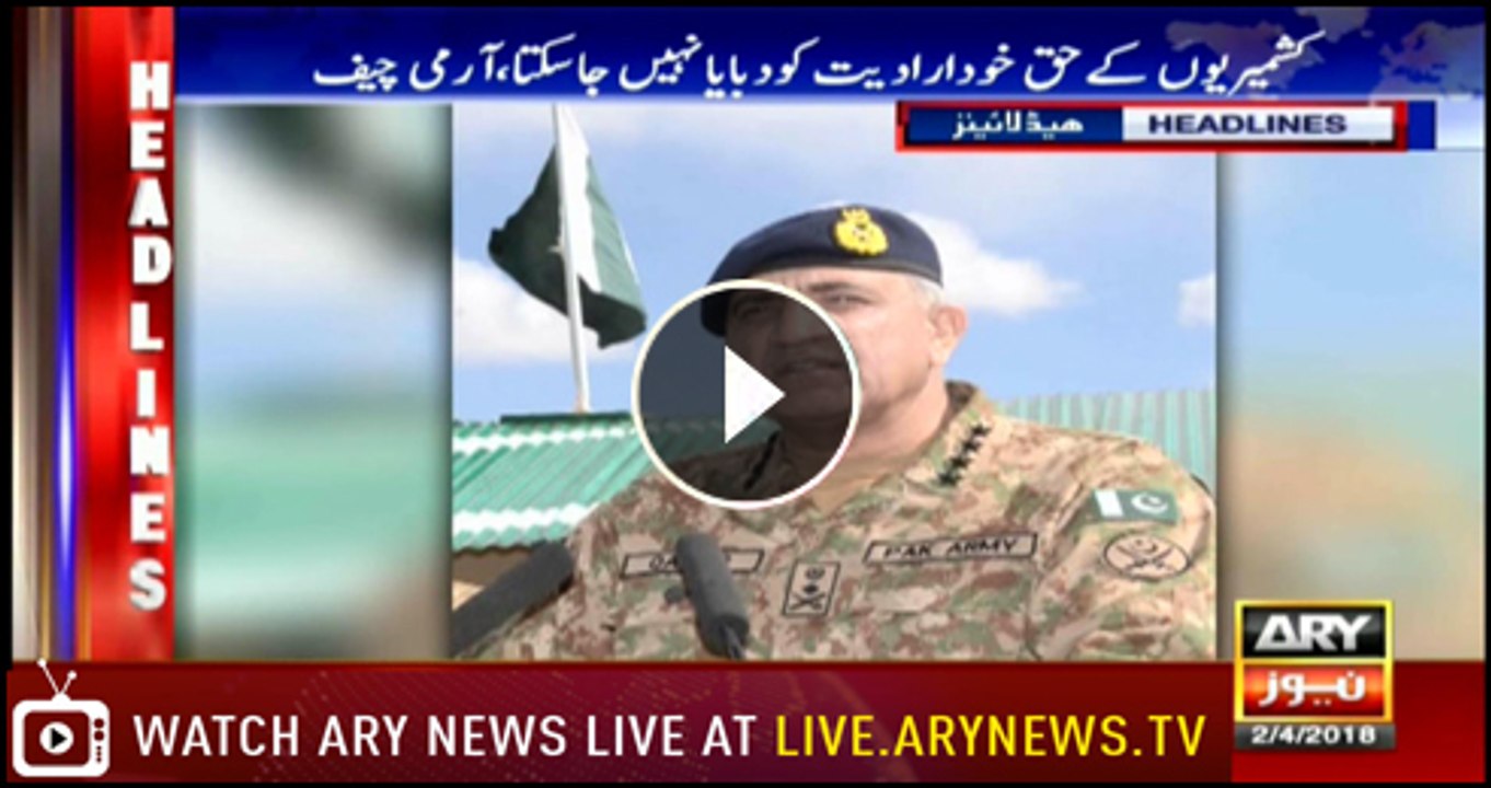 Headlines 1900 2nd April 2018