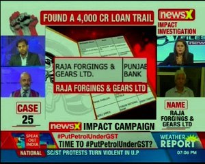 Descargar video: NPA files on NewsX: Raja Forgings and Gears Limited owes Punjab National Bank 69 crore rupees