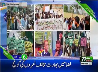 Such TV Bulletin 06PM 02 April 2018