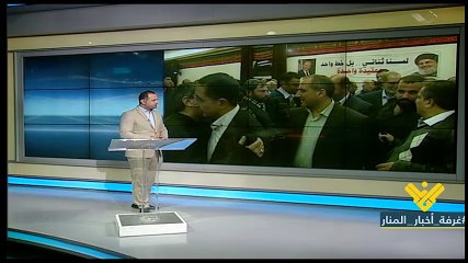 Download Video: عدد من نواب ومرشحي حزب الله للانتخابات النيابية يؤكدون على اهمية المشاركة في هذا الاستحقاق الوطني حماية للمقاومة