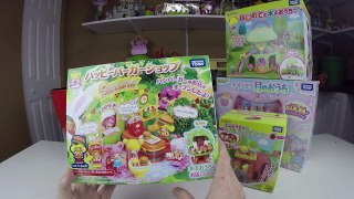 Huge Japanese Toys Surprise Egg Opening with Food Toys, Hamburger Shop, a Kinder Egg & House Slide