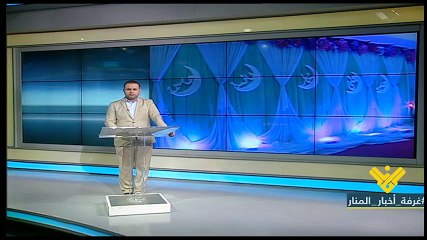 الحياة الاسرية في ضوء فاطمة وعلي