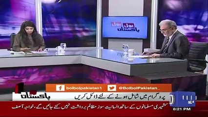 Bol Bol Pakistan - 2nd April 2018