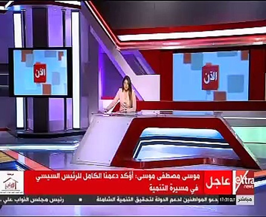 موسى مصطفى موسى: سأفكر فى الترشح بالانتخابات ال...