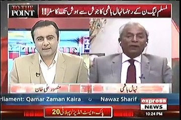 See What Nehal Hashmi Replied to Mansoor Khan