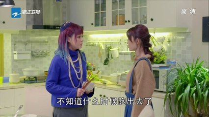 两生花 第6集 EP6【超清1080P无删减版】