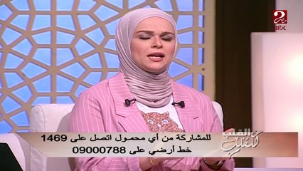 تعرف على انواع الملح وبدائله لتفادي الأمراض