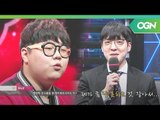 [선공개] SKT의 힘은 믿음과 사랑? 김정균 감독을 향한 울프의 애틋한 속마음 고백 [플레이오프 1라운드 kt 롤스터 vs SKT T1] 2018 LoL 챔피언스 코리아 스프링