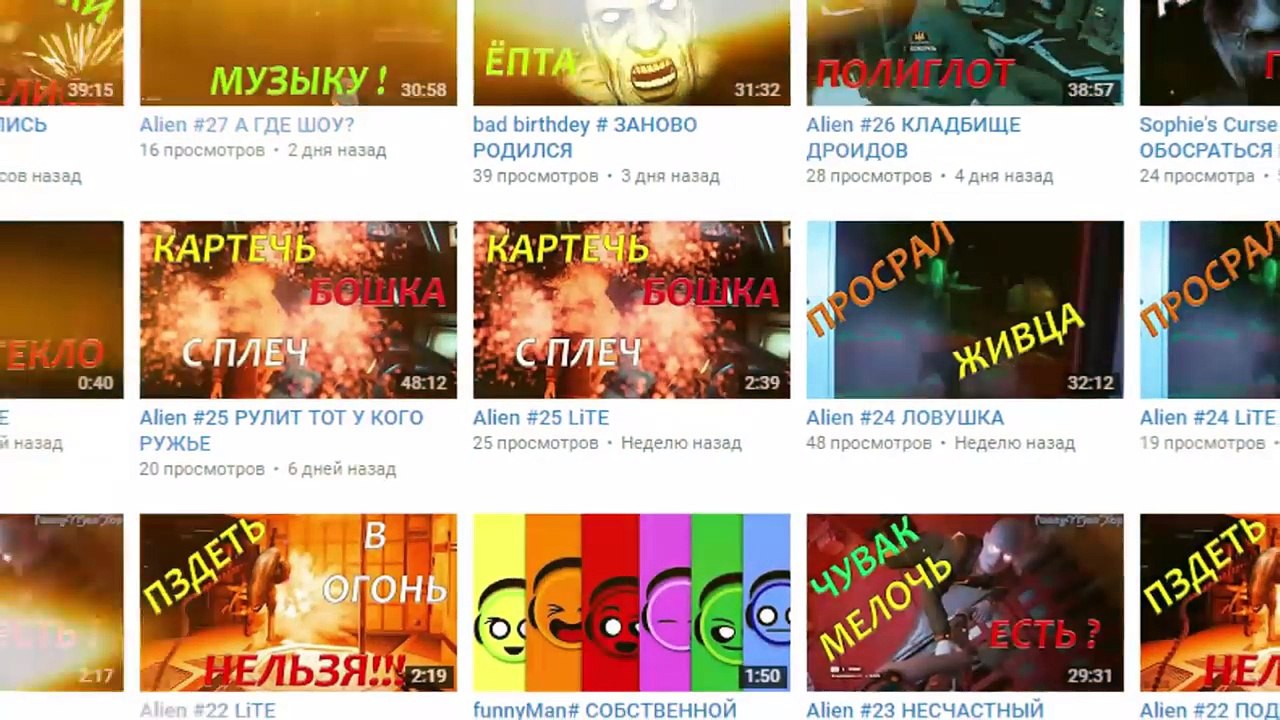 Реакции Летсплейщиков на Огромного Соседа из Hello Neighbor!