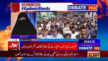 Mawlan Fazal-ur-Rehman About Kashmir